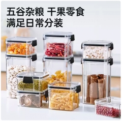 GRAREY（格瑞亚）双扣密封罐4件套-超厚款460ml+700ml+950ml+1300ml 白色