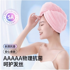GRAREY格瑞亚-第三代极绒微米干发帽（3条装） 紫色3包
