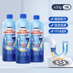 GRAREY（格瑞亚）Grarey -管道疏通啫喱（强效款）3瓶装