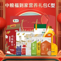 中粮福到家营养礼包C型