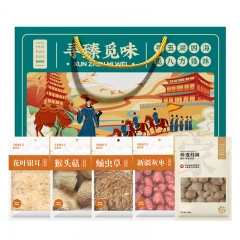 姚朵朵寻臻觅味礼盒403克