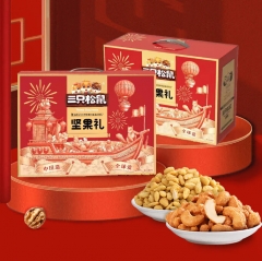 三只松鼠-2293g 安康坚果礼盒
