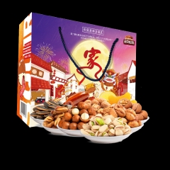 三只松鼠-1528g 家和坚果礼盒