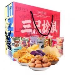 三只松鼠-618g A款坚果礼盒 （中国年）