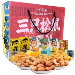 三只松鼠-1213g B款坚果礼盒 （红黄款）