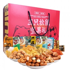 三只松鼠-1665g C款坚果礼盒 （喜乐款）