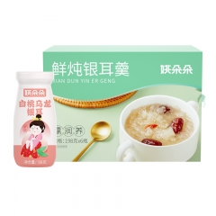 姚朵朵鲜炖银耳羹198克*6瓶(白桃)