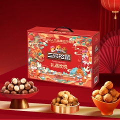 【三只松鼠】礼遇欢悦礼盒1875g （12袋装）