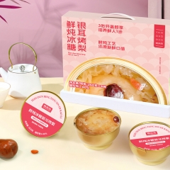 姚朵朵鲜炖冰糖银耳烤梨260克*6碗