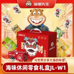 海狸先生海味零食休闲礼盒JL-W1（506g）