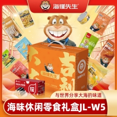 海狸先生海味休闲零食礼盒JL-W5（917g）