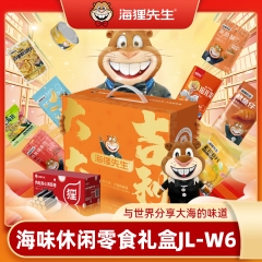 海狸先生海味休闲零食礼盒JL-W6（838g送小海狸公仔）