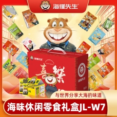 海狸先生海味休闲零食礼盒JL-W7（1405g）