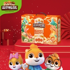 三只松鼠零食礼礼盒1030g