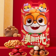 三只松鼠108型美好时光零食礼袋版1233g
