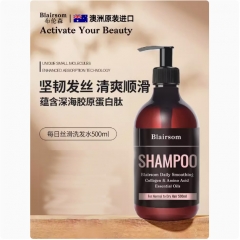 Blairsom澳洲进口布伦森每日丝滑洗发水500ml