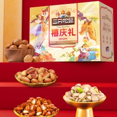 三只松鼠 禧庆礼礼盒428型2685g