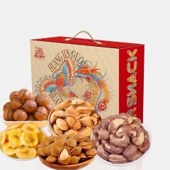 黄金果农凤栖梧桐高端坚果臻礼K2款651g