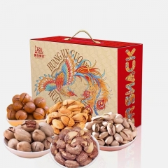 黄金果农凤栖梧桐高端坚果臻礼K3款653g