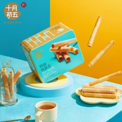 十月初五奶油鸡蛋卷 （铁罐500g） （蓝色/金色随机发货）