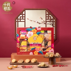 十月初五发财礼盒（1412g）