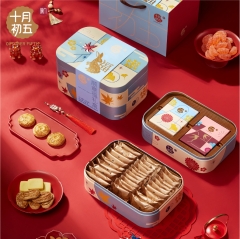 十月初五顺意福礼盒 （铁盒735g）