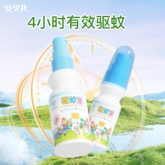 安贝儿驱蚊液（含7%驱蚊酯）60ml/瓶
