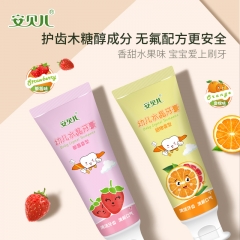 安贝儿幼儿水晶牙膏（香橙味+草莓味）60g*2组合装