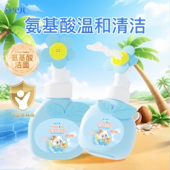 安贝儿儿童洁面泡泡（氨基酸型）300ml/瓶