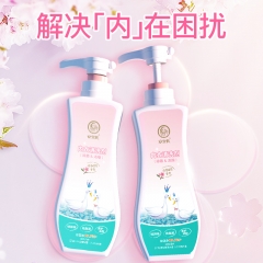 安贝儿内衣清洗剂660ml1瓶装