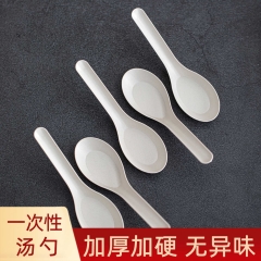 颜帅帅一次性特厚塑料汤勺（50个/包） 1包