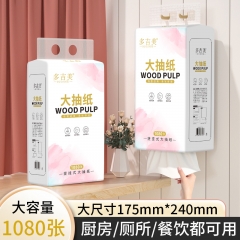 多吉美(优彩）系列悬挂式抽纸挂抽1888张（5提/袋装）