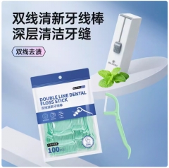 GRAREY（格瑞亚）双线清新牙线棒3袋装+便携式自动牙线盒超级组合