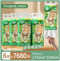 森宝萌宝系列悬挂式抽纸挂抽1280张（6提/箱装）