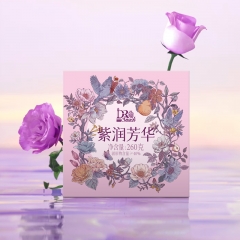 黄金果农紫润芳华礼盒2碗装 （鲜炖原味小碗梨）