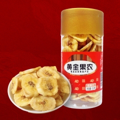 黄金果农香蕉片100gx2罐