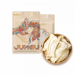 黄金果农杏鲍菇100gx1袋