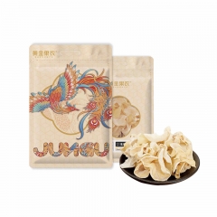 黄金果农玉木耳120gx1袋