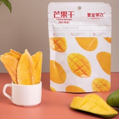 黄金果农网红零食芒果干80g*3袋