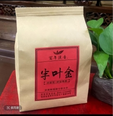 铁观音 500g
