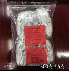 袋袋金铁观音老茶包陈香型铁观音高档茶角 箱装一箱四斤