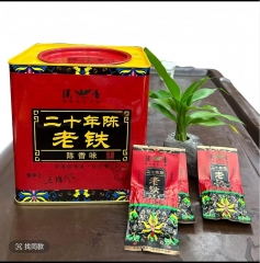 老铁精装铁盒包装陈年铁观音 500g*1罐