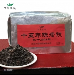 十五年陈老铁传统金纸袋包装陈年铁观音 500克