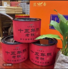 老铁散装陈年铁观音老茶乌龙茶