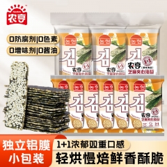 农亨28g夹心海苔 夹心海苔*3包