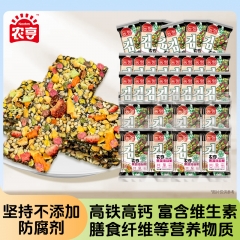 农亨28.8g果蔬海苔脆 果蔬海苔脆*4包