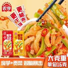 农亨16g魔芋贡菜 香辣味*10包