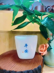 璞玉瓷冰种白色陶瓷茶杯印有蓝色字体的茶具单个装品茶杯