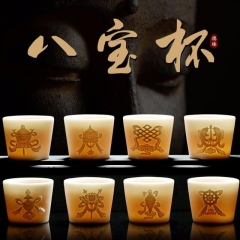 佛教八吉祥八宝杯