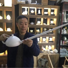 长乐壶